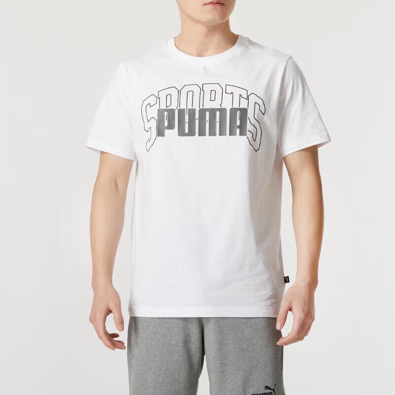 Puma Мужская дышащая футболка с коротким рукавом