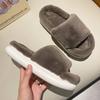 Fashion Women's Slippers 2024 Fashion Cloud Slides for Home Thick-bottomed Plush Furry Soft Platform Indoor House Winter Shoes