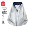 MINISO Толстовка с капюшоном на молнии, цветные блоки