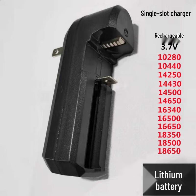XinkaiChen ICR16340 Rechargeable Lithium Battery 3-Pack