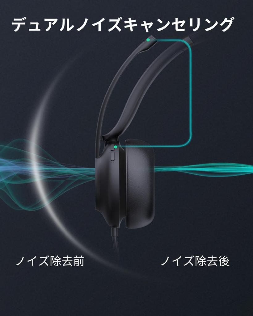 USB-гарнитура Yealink UH37 Dual Teams Сертифицированные проводные наушники с шумоподавлением и микрофоном Легкая конструкция Совместимость с IP-телефоном