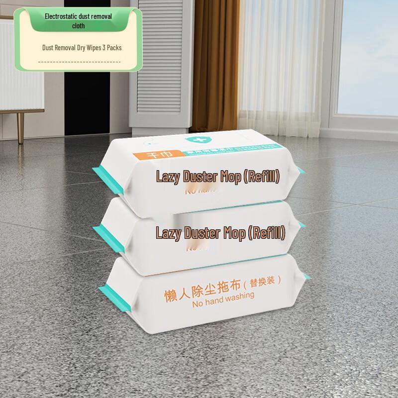 YIXI Hands-Free Static Dust Mop Kit
