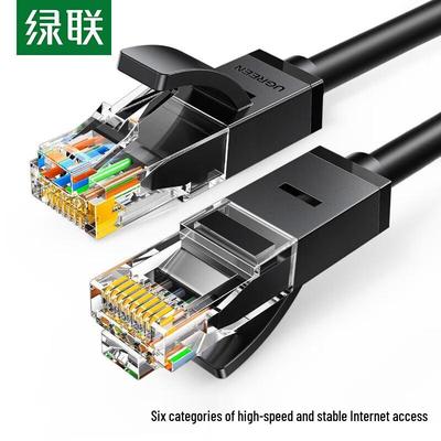 Ugreen Ethernet-кабель NW102 CAT6