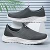Men's Summer New Shoes with Breathable Mesh and Odorless Feet, Casual Shoes for Lazy People, Lightweight and Durable Dad Shoes