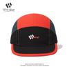 Spring Sunscreen Sunshade Baseball Cap Function Wind Breathable Foldable Neck Protector Outdoor Hiking Cap Men and Women