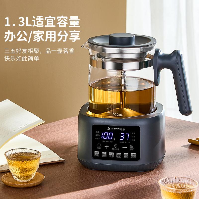 CHIGO Constant Temperature Water Bottle for Infants, Milk Blender for Brewing Milk Powder, Household Warm Milk Heater, Electric Kettle