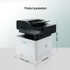 LISI CHEN GA7340dn A4 Monochrome Laser All-in-One Printer CN plug (adapter included)