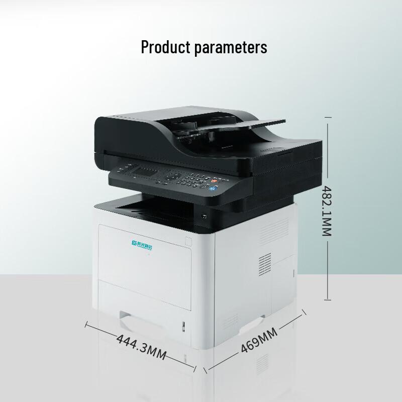 LISI CHEN GA7340dn A4 Monochrome Laser All-in-One Printer CN plug (adapter included)