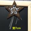 Звезда-мозаика стразы бисерные нашивки perle pour coudre vetement applique нашивки для пришивания на одежду bordados para costura
