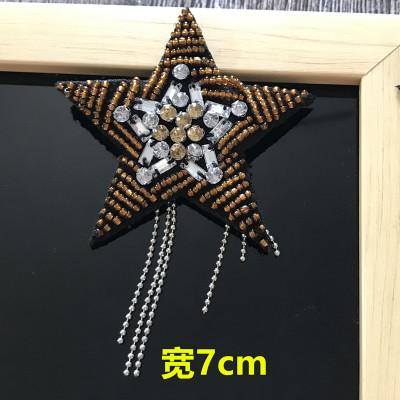 Звезда-мозаика стразы бисерные нашивки perle pour coudre vetement applique нашивки для пришивания на одежду bordados para costura