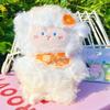 Adorable Jinnew Plush Sheep Keychain Cute Cartoon Plush Doll Accessory Gift