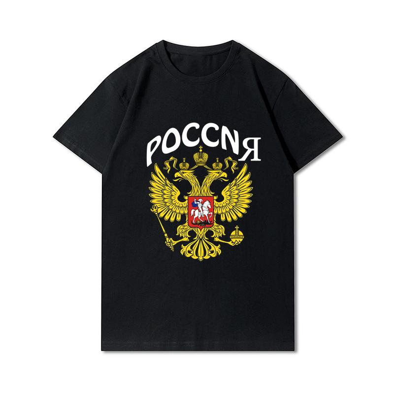 Мужские футболки больших размеров с русскими футболками СССР, Россия Путин, военные культовые мужские футболки, одежда