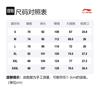 Li Ning Спортивная модная коллекция Трикотажные спортивные штаны Мужские Антарктический серый AYKR405-1