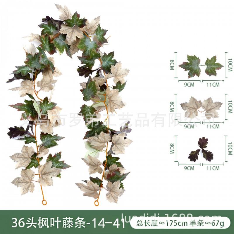 Artificial Maple Vine Decor Festival Thanksgiving Halloween Wedding Home Photography