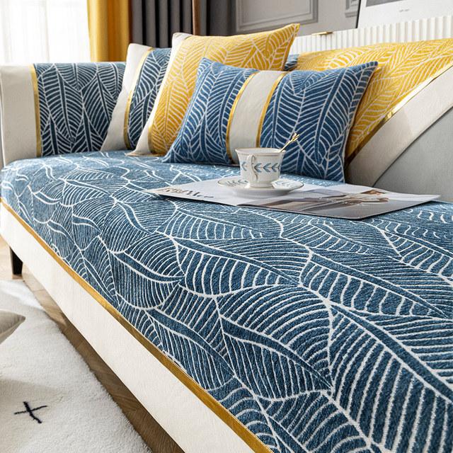 Современный синельный жаккардовый 3-4-местный чехол для дивана с листьями, чехол для дивана, лоскутный чехол для секционного стула, простой нескользящий чехол