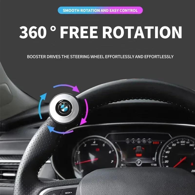 XNBYJ1 Car Steering Wheel Booster Ball Labor Saving Turning Spinner Knob For bmw E46 E39 E38 E90 E60 E36 F30 F30 E34 F10 E92 E38 E91