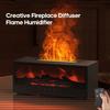 Функция таймера Увлажнитель воздуха для камина 150 мл Диффузор для эфирных масел Домашний декор