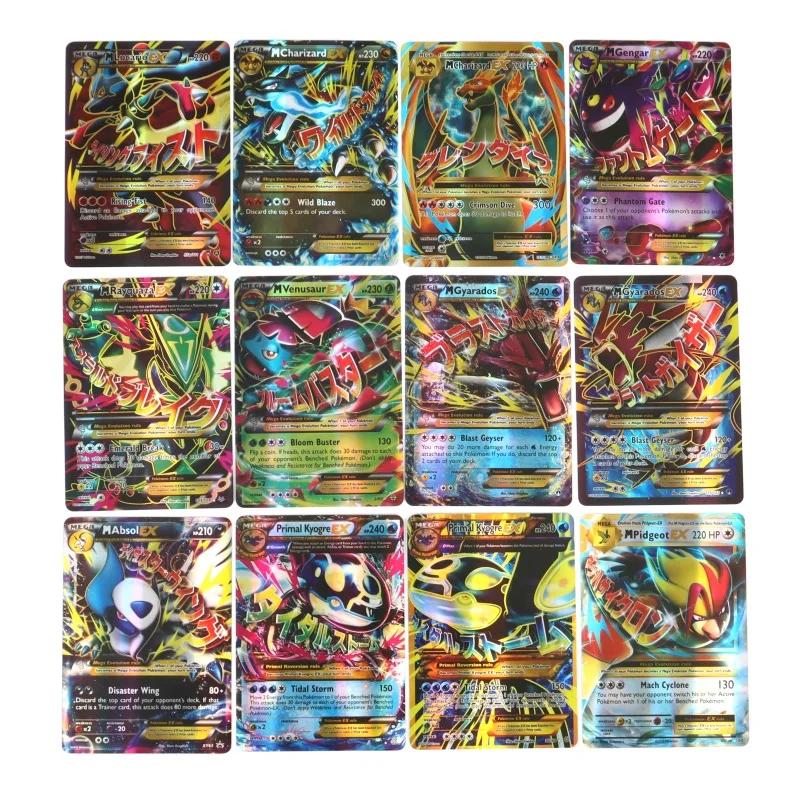 60/100Pcs English Cards Shining MEGA GX Vmax TAG EX Vstar V Collection Cards Toys Children Gift