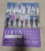 [Б/У] BTS Dicon Vol.2