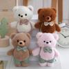 Plush Bear Keychain Plush Toy With Pp Cotton Filling For Girls And Kids