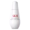 Официальный магазин Сыворотка для осветления GenOptics Advanced Spot Essence 75 мл Лечебная сыворотка для осветления морщин и темных пятен Содержит ниацинамид Уход за кожей Подарок