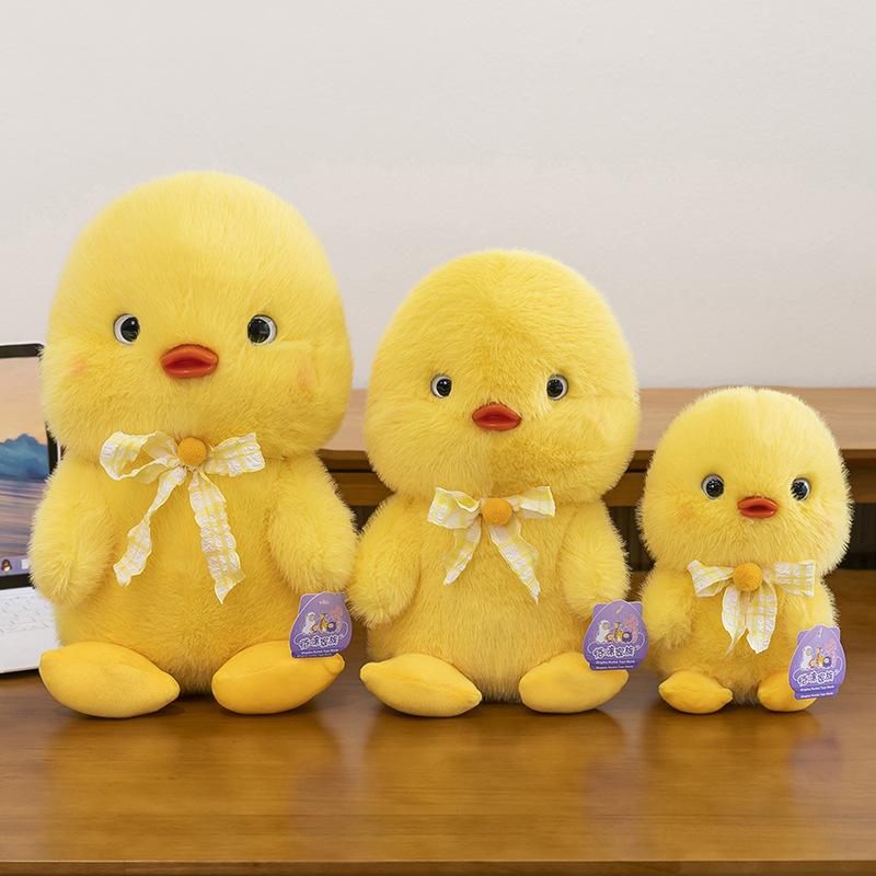 New Cute Orange Duck Plush Toy Doll Cute Grabbing Machine Doll Home Decoration Children's Gift