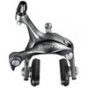 SHIMANO Br 4700 Передний [тормозной суппорт Tiagra Dual Pivot]
