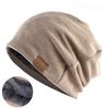 1 Pc Cozy Knit Beanie Hat Unisex Winter Warm Headwear for Men and Women Soft Stretch Ski Cap