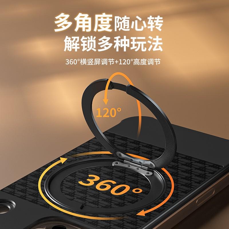 Metal Rotating Stand Magnetic Phone Case IPhone 16 Pro Max Anti-fingerprint Heat Dissipation Non-slip