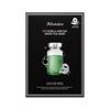 JMsolution C9 Centella Ampoule Silver Foil Mask 35ml x 10ea