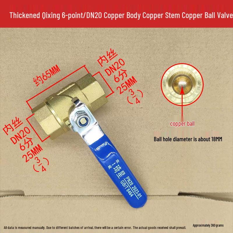 Copper Ball Valve DN15, DN20, DN25, DN32 Radiator Tap Switch