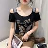 Fashion Women’s Mesh Bling Butterfly T-Shirt Clothes Sexy Off Shoulder Luxury Hot Diamonds Tops Summer Short Sleeve Female Tees Blouse