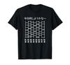 Should I Do Amidakuji Martial Arts Kendo Master Swordsmanship Playful Fun Funny Humor Funny Funny [What Today? Kendo] (Drawing Game) T-Shirt