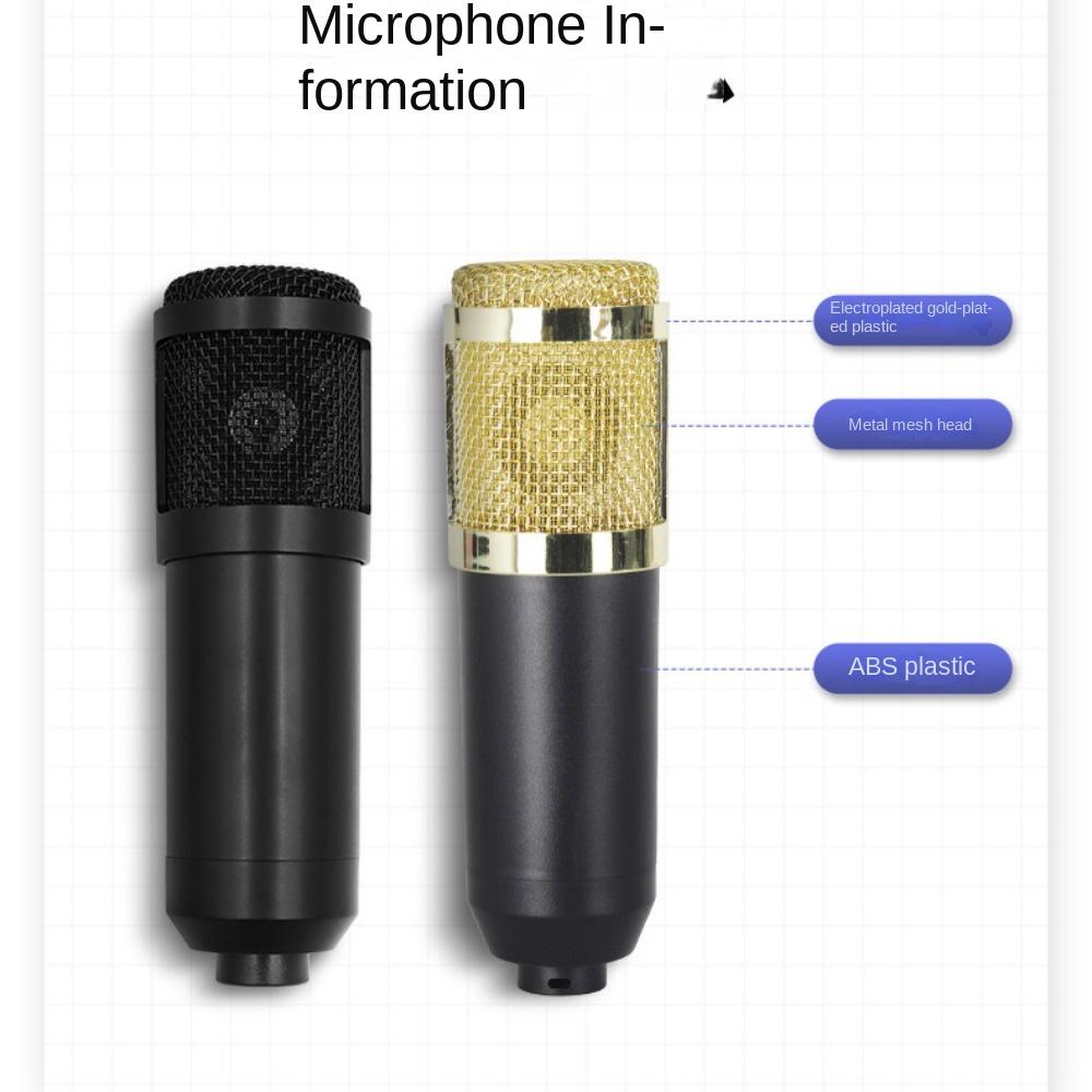 BM800 Audio Mixer Computer Sound Card Live Podcast Equipment Bundle Studio Recording