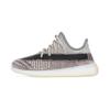 Yeezy Boost 350 V2 Low Zyon - FZ1283