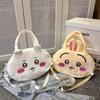 Adorable Usagi Cartoon Crossbody Bag – Large Capacity, Single Shoulder Girly Handbag