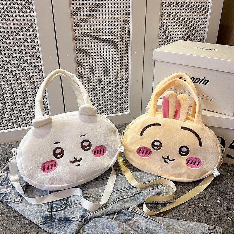 Adorable Usagi Cartoon Crossbody Bag – Large Capacity, Single Shoulder Girly Handbag