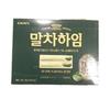 Crown Matcha Heim 284g