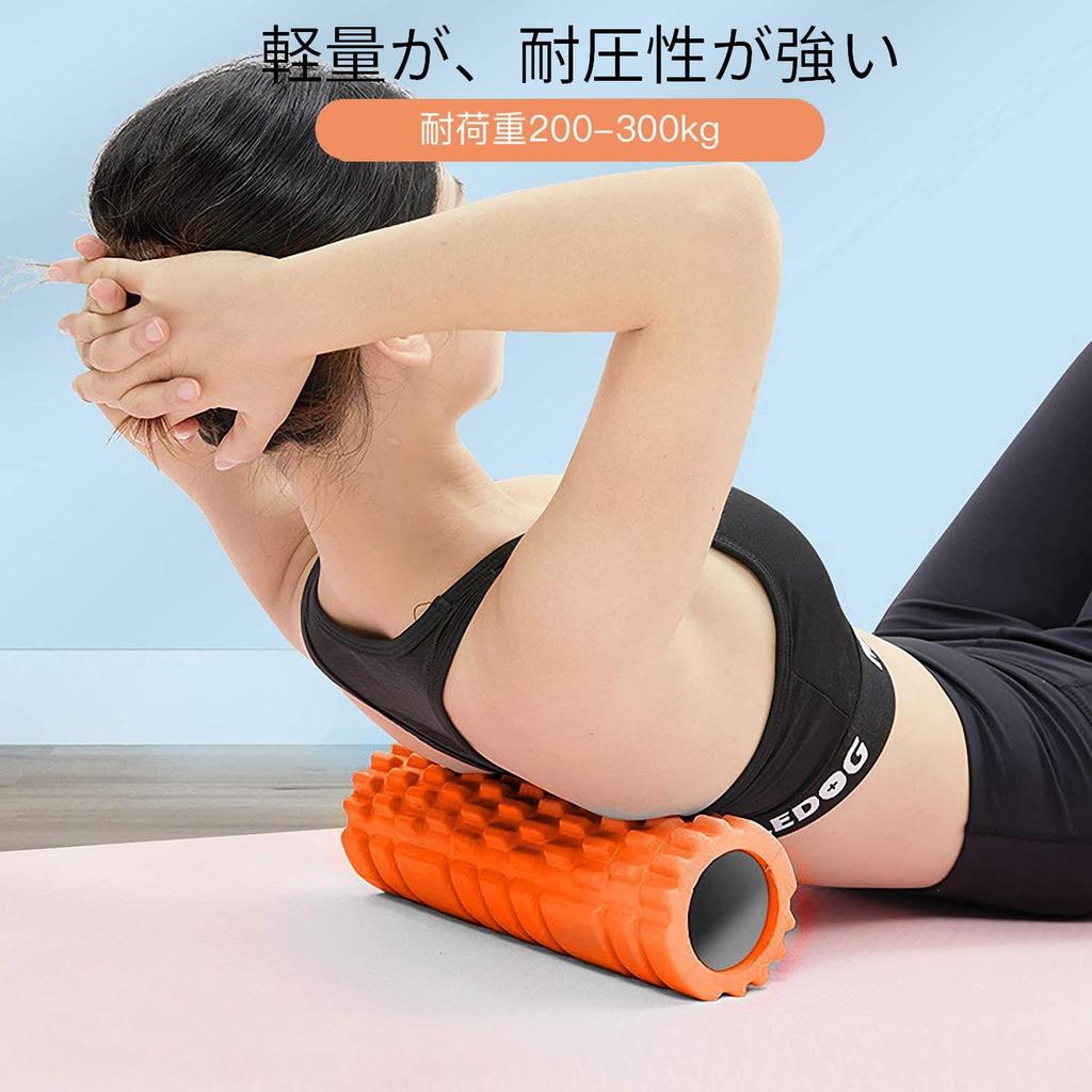 Foam Roller, Myofascial Release, Grid Foam Roller, Yoga Pole, Training, Sports, Fitness, Stretching Equipment, Storage Bag