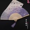 Chinese Style Hanfu Fan for Girls, Cherry Blossom Classical Dance Fan, Portable Children's Bamboo Fan, Traditional Cheongsam Folding Fan for Summer