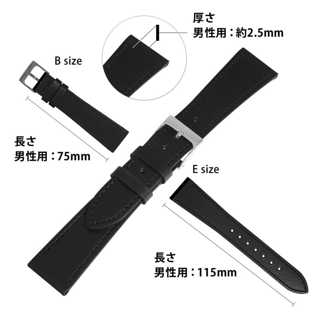 CASSIS LAVAL Часы из телячьей кожи Light со сменным ремешком U1032966040019, 19 мм, Коричневый, Инструмент,