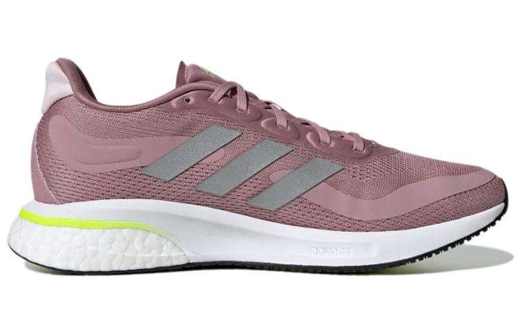 Women's Sneakers adidas Supernova Magic Mauve Silver Metallic Solar Yellow (Women's)