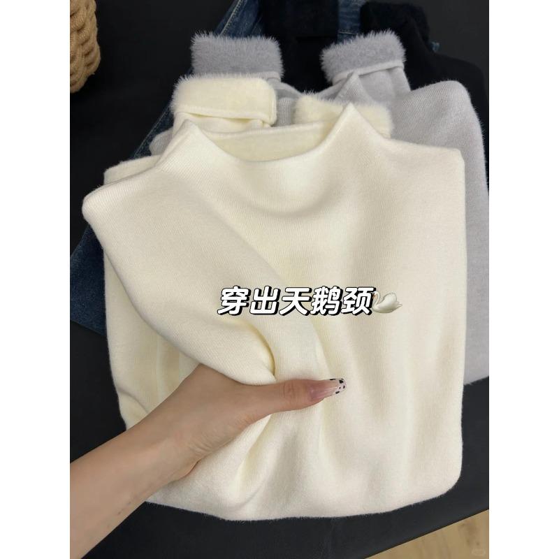 Мягкий восковой свитер с полуворотником-стойкой женский весенний приталенный пуловер, вязаный внутри с интегрированной толстой бархатной базовой рубашкой, трендовый топ