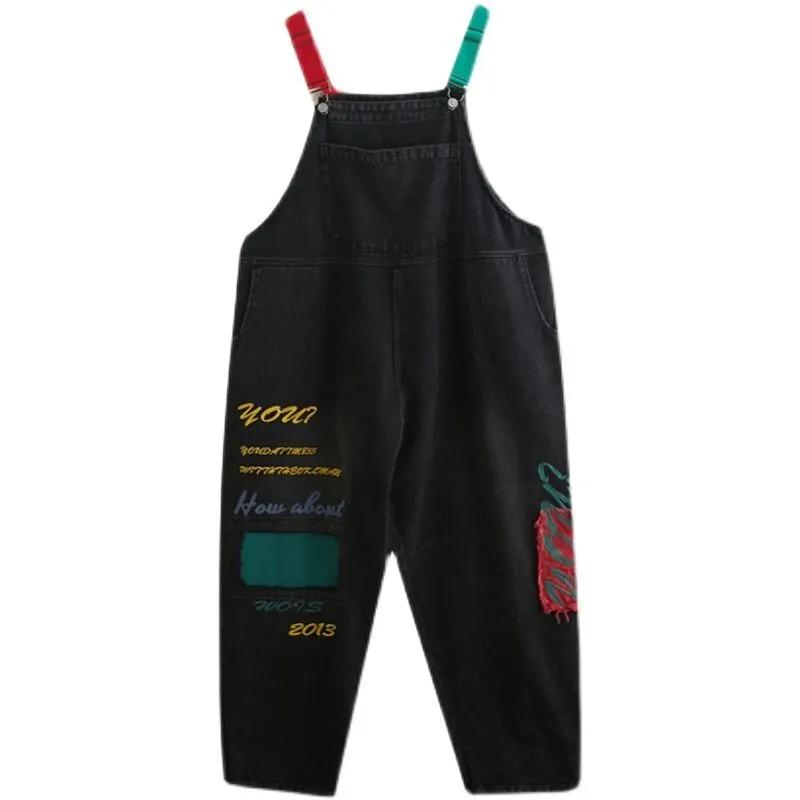 Комбинезон из денима с вышитыми буквами, женский, корейская версия The Net Red, уменьшающие возраст, свободные и тонкие повседневные брюки-харлан из цельного куска ткани