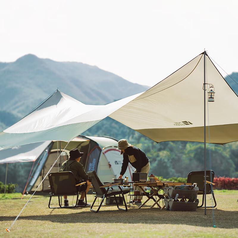 Mobi Garden Junting 520 Canopy