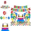 Костюм для вечеринки в честь дня рождения Super Mario для детей Особенности: Разноцветные шары и веселый баннер для празднования