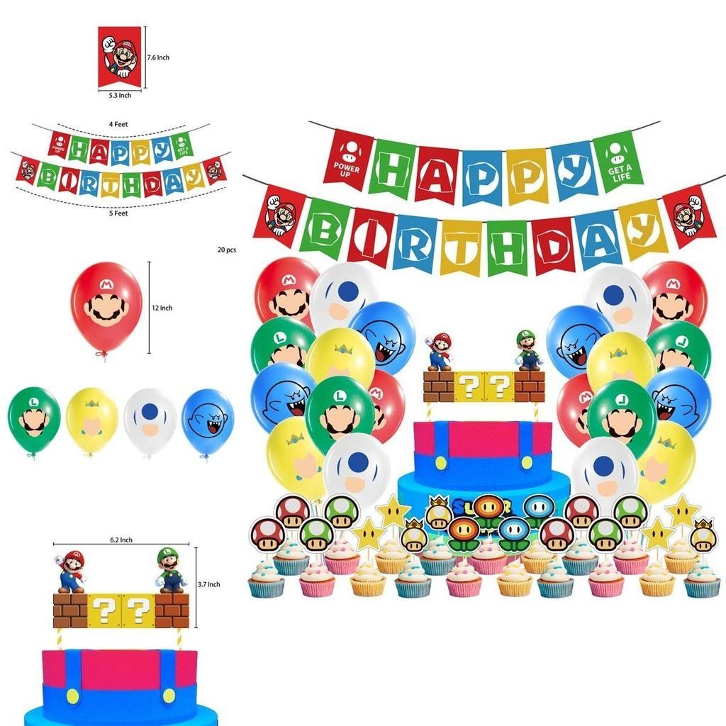 Костюм для вечеринки в честь дня рождения Super Mario для детей Особенности: Разноцветные шары и веселый баннер для празднования
