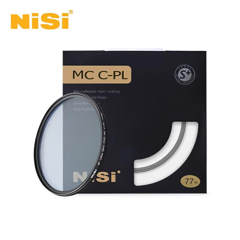 Поляризационный фотофильтр NiSi MC CPL