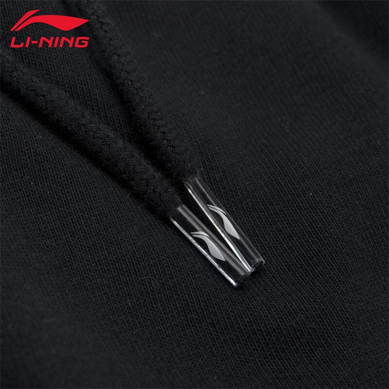 Li-Ning Men's Casual Straight-Leg Woven Sports Pants UC03