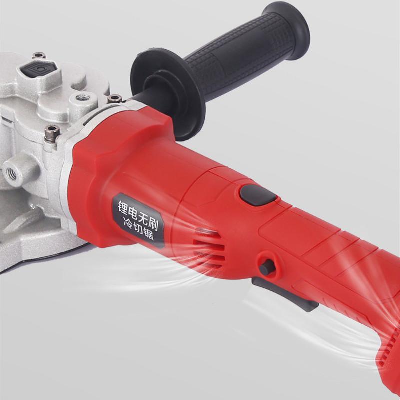 Electric Hydraulic Cutting Machine Lithium Ion Handheld Cold Cutting Saw Portable Steel Bar Cutting Power Tool